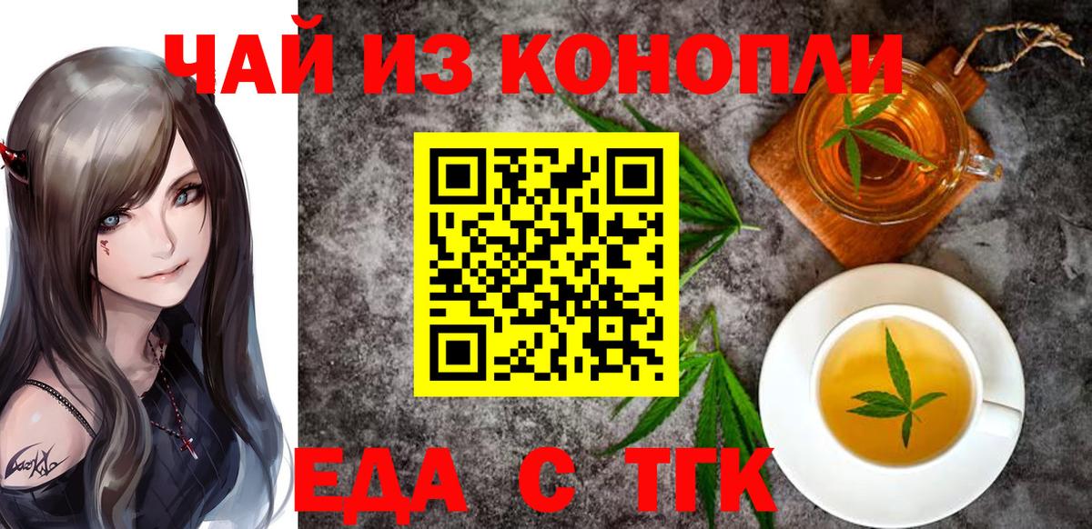 ГАШ Вязьма