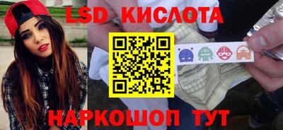 шишки Малгобек