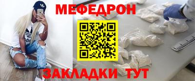 2c-b Малоярославец