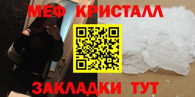 шишки Малгобек