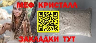 2c-b Малоярославец