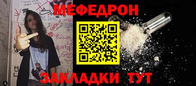 шишки Малгобек