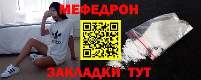 2c-b Малоярославец