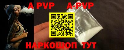 2c-b Малоярославец
