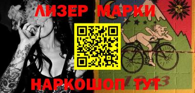 2c-b Малоярославец