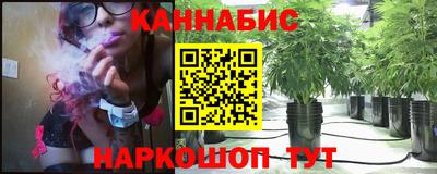 амфетамин Мариинск