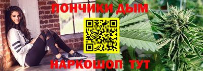 амфетамин Мариинск