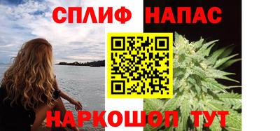 2c-b Малоярославец
