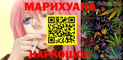 шишки Малгобек