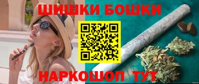 2c-b Малоярославец
