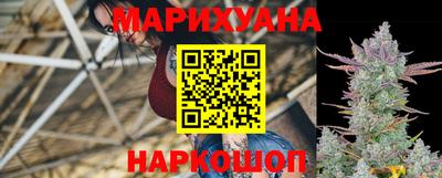амфетамин Мариинск