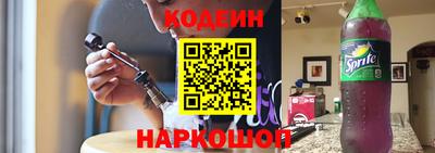 амфетамин Мариинск