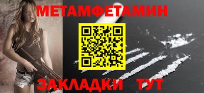 2c-b Малоярославец