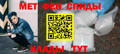 2c-b Малоярославец