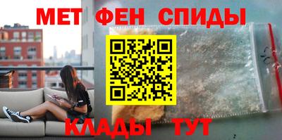 шишки Малгобек
