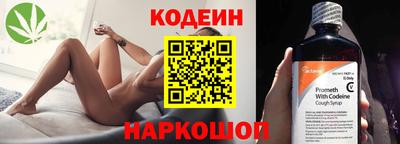 2c-b Малоярославец