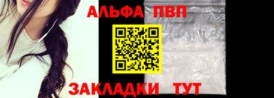 2c-b Малоярославец