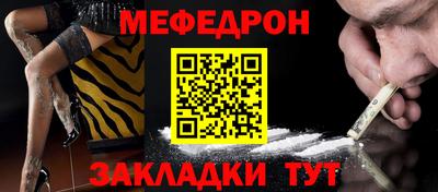 2c-b Малоярославец